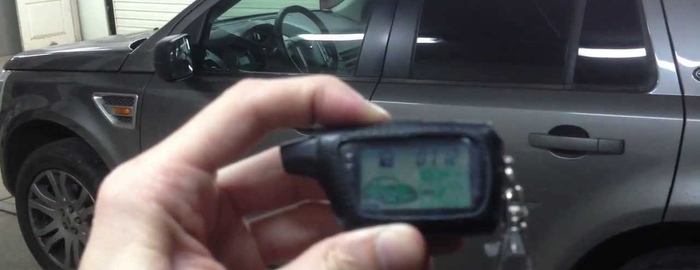 Установка Webasto на Land Rover Freelander 2